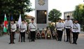 В Новград отбелязаха 157 години от подвига на четата на Хаджи Димитър и Стефан Караджа