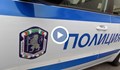 Шофьор се опита да прегази граничен полицай
