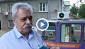 "Столичен електротранспорт" купи климатици за 9 хиляди лева на брой