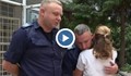 Полицейски екип спаси 2-годишно дете