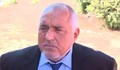 Бойко Борисов: Когато цяла Европа ни поздравяваше, някой ни сложи лъжичка катран в кацата с меда