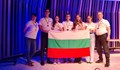 Български ученици спечелиха бронзови медали на международен турнир по физика