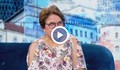Татяна Дончева: Атаката срещу "Продължаваме Промяната" иска да ги занули в местната власт