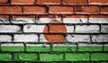 САЩ спряха да обработват молби за виза в посолството в Нигер