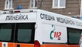 Дете е с опасност за живота след катастрофа на магистрала "Тракия"