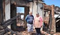 Семейство от село Дъбова махала търси помощ след опустошителен пожар