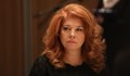Илияна Йотова: Трябваше да имаме съгласието на гражданите за еврото