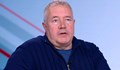 Харалан Александров: Нещо ужасно се случва с младите хора в страната