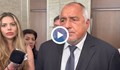 Бойко Борисов: Аз съм си най-добре от всички