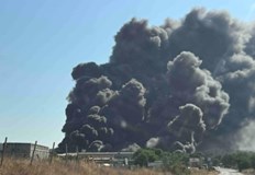 Причините за инцидента към момента не са известниПожар е избухнал