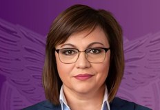 Нинова подкрепи журналистката след скандала в парламентаПредседателят на партия Непокорна