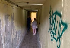 Академик Христо Белоев препоръчва отказ на искането на Иво ИвановКонцесионерът