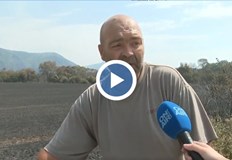 Цялото село се е евакуиралоСистемата за ранно предупреждение BG ALERT не