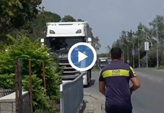 Ограниченията важат от днес до петък между 13 00 и 21 00