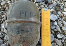 Ръчна граната РГД 5 без взривател е била открита на