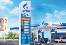 Сръбската компания взе окончателно решение за излизане от българския пазарКонтролираната