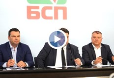 БСП съгласува законопроекта с коалиционните партньори в парламентаБългарската социалистическа партия