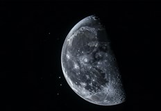 Проби от мисията Чанъ 6 разкриват вулканична активност от преди 2 8