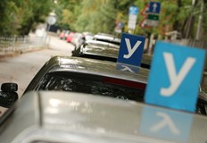 Цифровият контрол на шофьорските курсове започва от 12 юлиОт 12