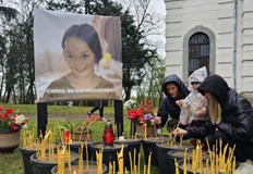 Заседанието е насрочено за 30 юли от 10 00 часа в