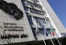 Вътрешна проверка установи неточности в обвиненията против д р Ирена ШиковаНяма