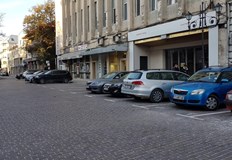 Община Русе се включва в кампанията на blink за по лесно