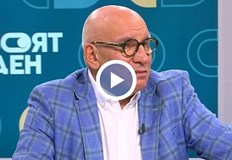 Финансистът коментира депозитите над милиард лева и рекордния скок на