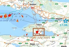 Експерт сеизмолог анализира последните трусове и готовността на мегаполисаПоследните земетресения в