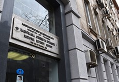 Трябва да докажат доходи от последните пет години засегнати са