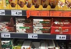 КЗП получава сигнали за манипулации от август правилата стават задължителниПотребителите