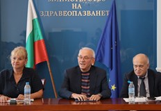 Централизиран изпит дигитална платформа за сигнали и по добри условия на