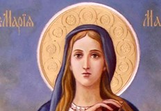 Православната църква я почита като изцелителка католиците като каяща