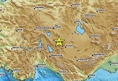 Трусът е регистриран в ранните часове на денят близо до