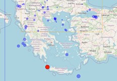 Трусът е регистриран на 790 километра от СофияЗеметресение с магнитуд