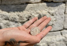 Находката свидетелства за кореспонденция между управителя на крепостта и имперската