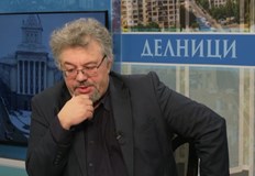 Депутатът от ПП ДБ критикува непоследователната позиция на България спрямо войнатаДепутатът