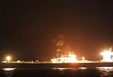 Корабът на който бяха пленени двама българи е превърнат в