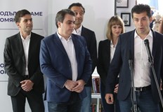 Партията изпълни обещанието си преди парламентарната ваканция с конкретни минимални