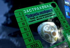 Полицията образува досъдебни производства по Наказателния кодексСлужители на Първо РУ