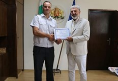 Комисар Светослав Войчев получи почетна грамота за действията си при