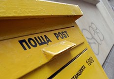 Утре Европейският парламент гласува окончателно за българското членство в еврозонатаРешаваща