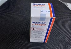 Валпроат е лекарство за епилепсия и биполярни разстройстваКомитетът за оценка