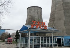 КЕВР утвърди новите цени за следващия едногодишен период до юни