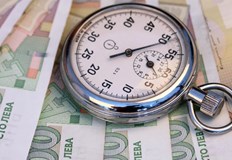 От символ на националната идентичност до последните месеци преди евротоНа