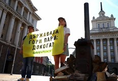 Организацията иска облекчаване на процедурите за балконски соларни панели като