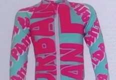 Властите проследяват гореща следа към бежански лагер в МалакасаНовата следа