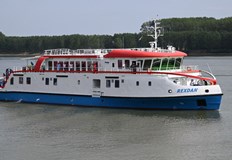 Желаещите ще имат възможност да го посетят между 11 00 и