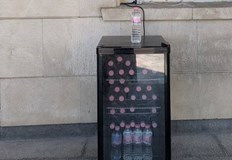 Мярката бе взета днес пред общинската сграда след предупреждението на