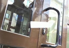 Имотът е частна държавна собственост управлявана от областната управа в