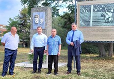 Русенци почетоха легендарния Никола Йорданов с паметно паноРусе се поклони